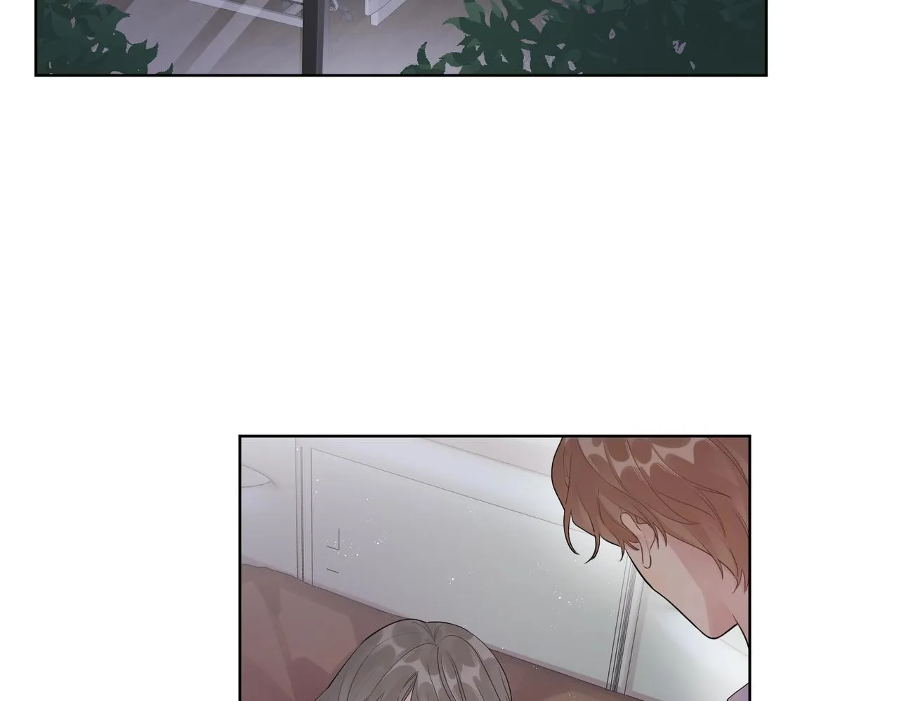 番外10 第一次心动 第6页