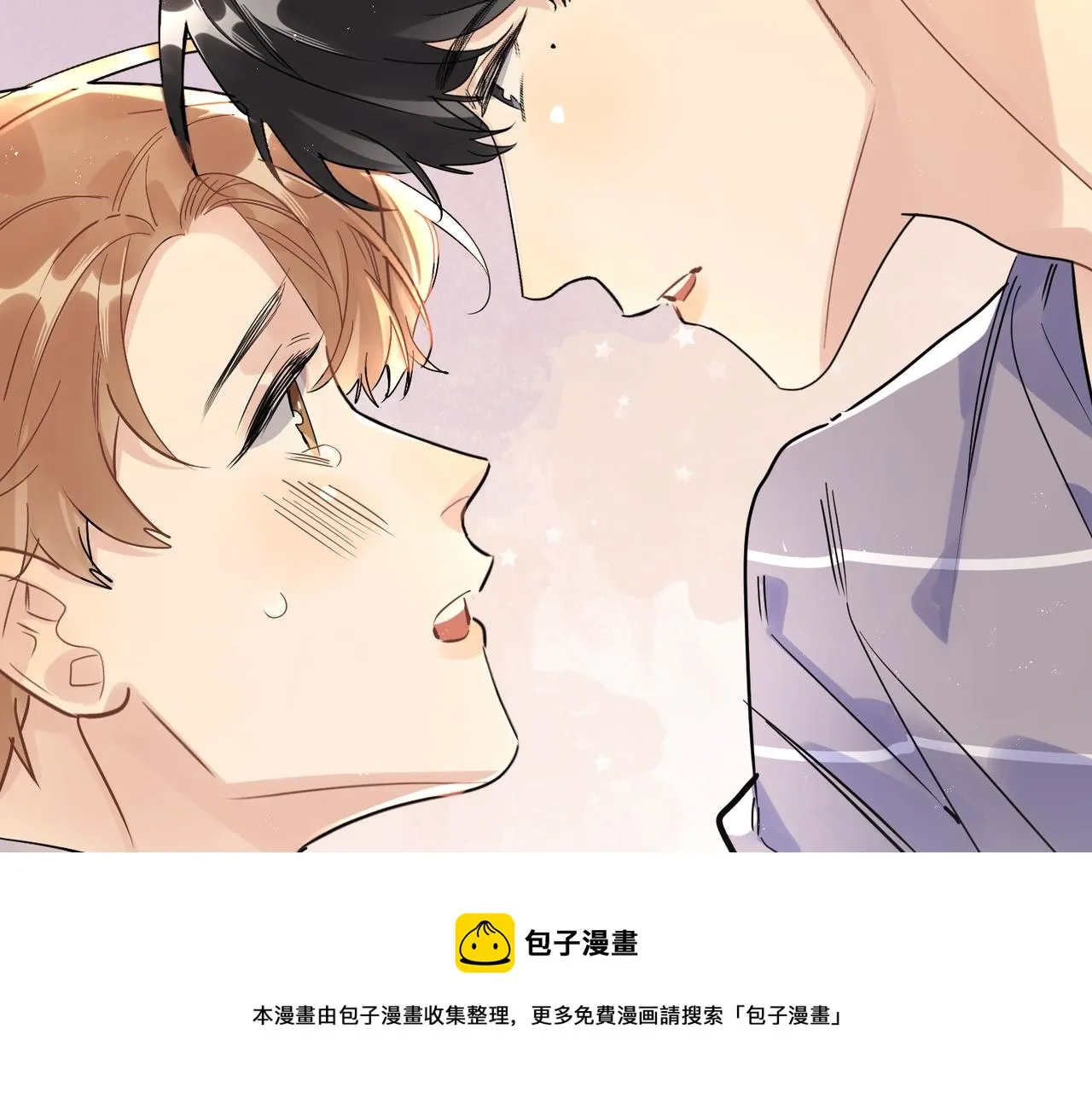 番外6 标记 第21页
