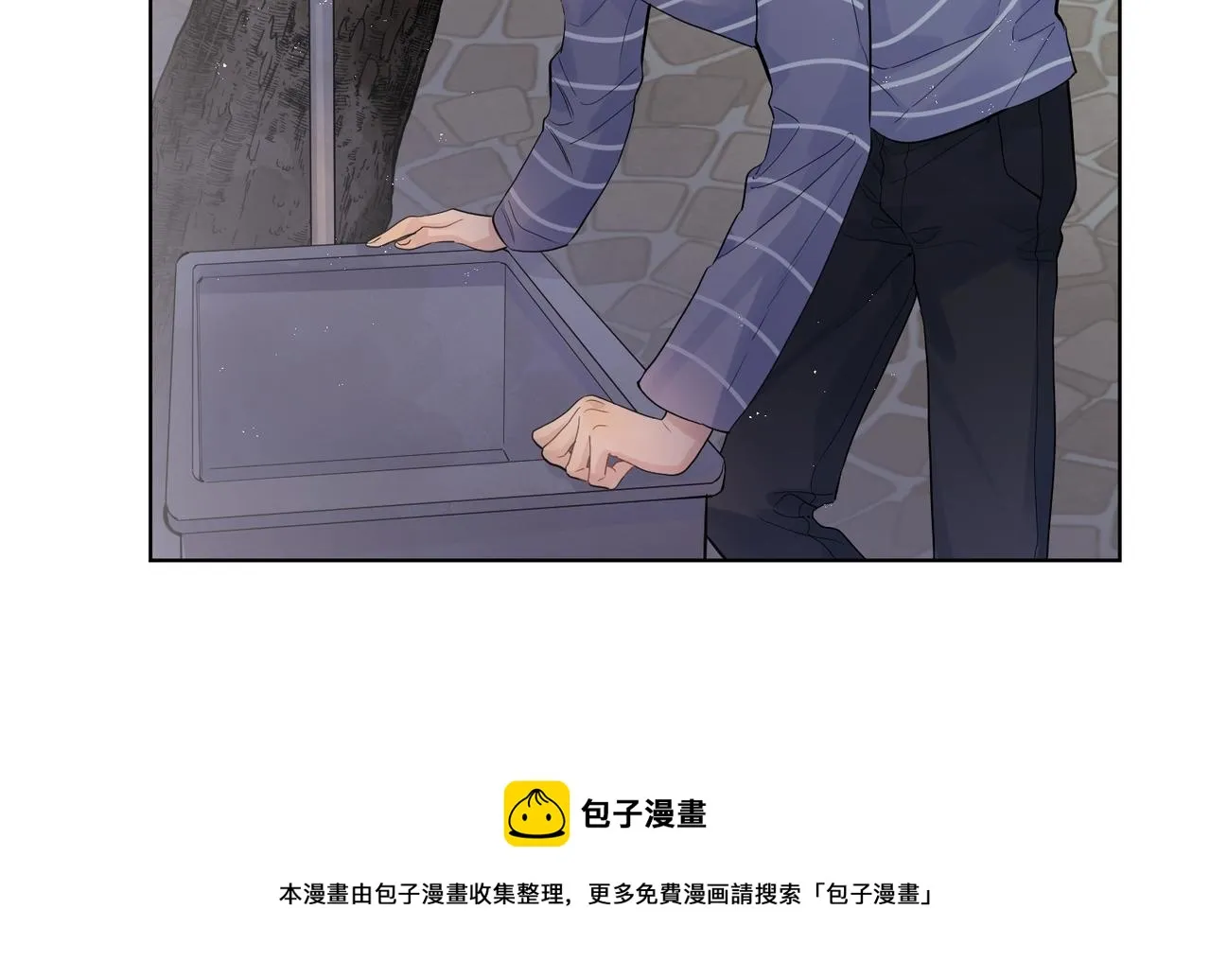 番外6 标记 第81页