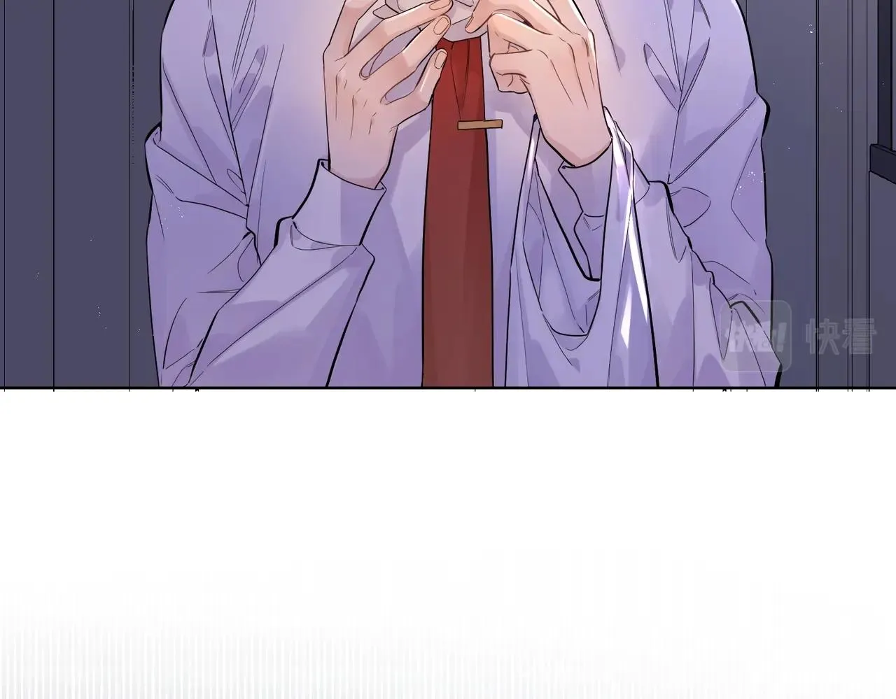 番外5 求你……帮帮我 第8页
