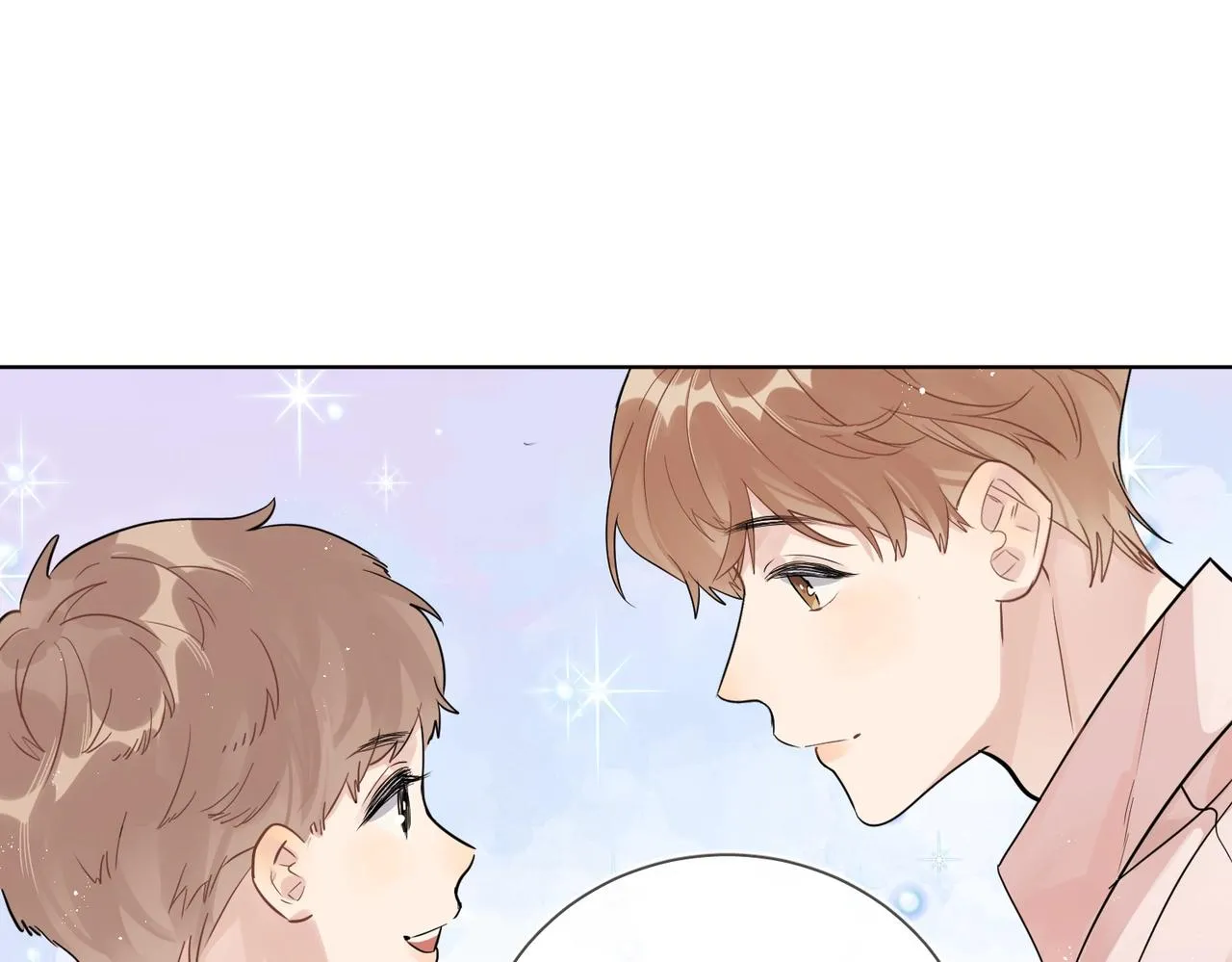 番外2 包子味的亲昵 第59页
