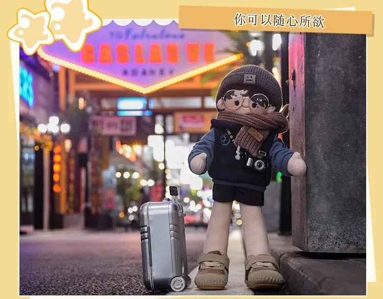 番外1 影帝 第98页
