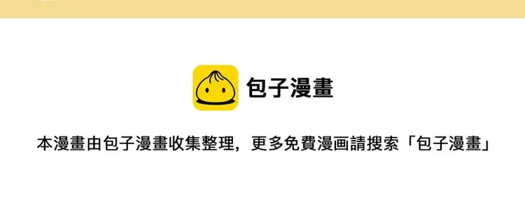 番外1 影帝 第103页