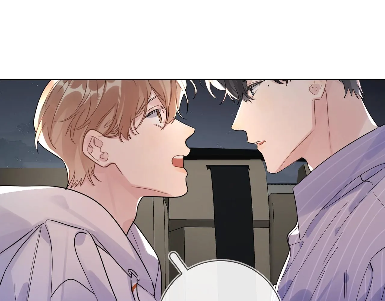 第109话 梦想成真 第38页