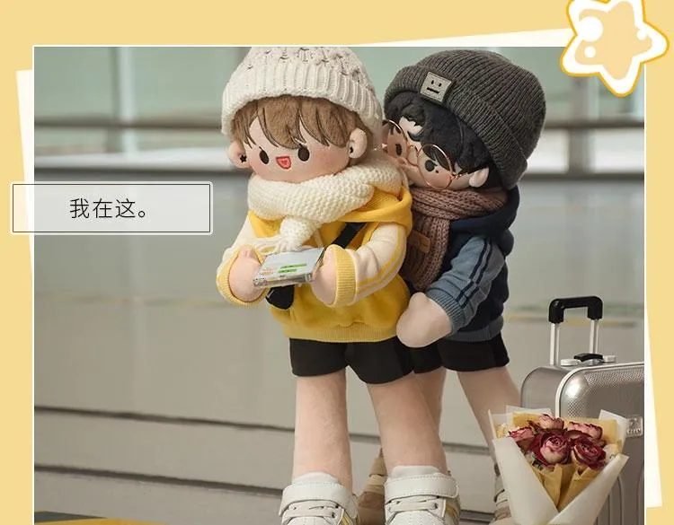 第109话 梦想成真 第103页