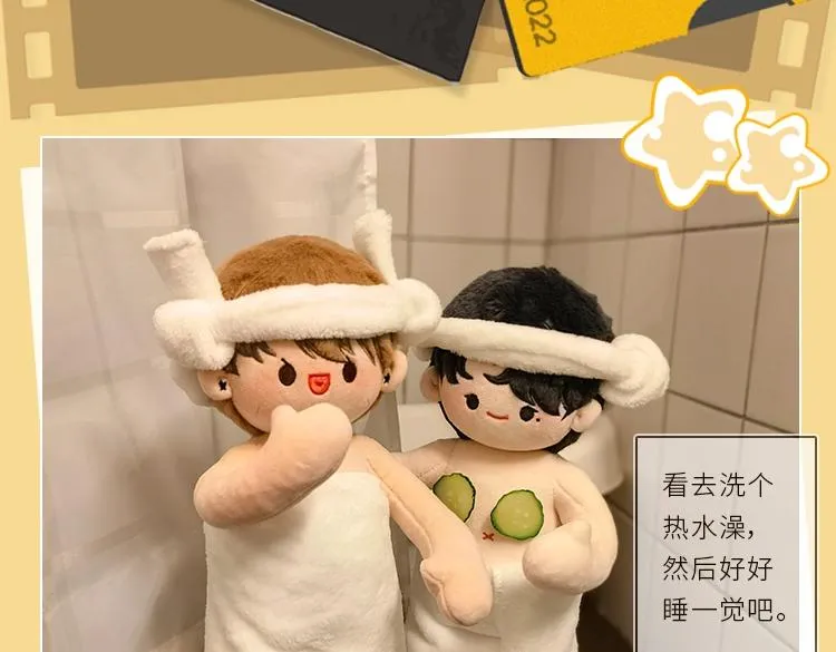 明日星程长条娃“入戏”小剧场 第2页