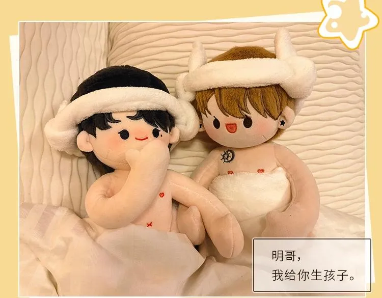 明日星程长条娃“入戏”小剧场 第8页