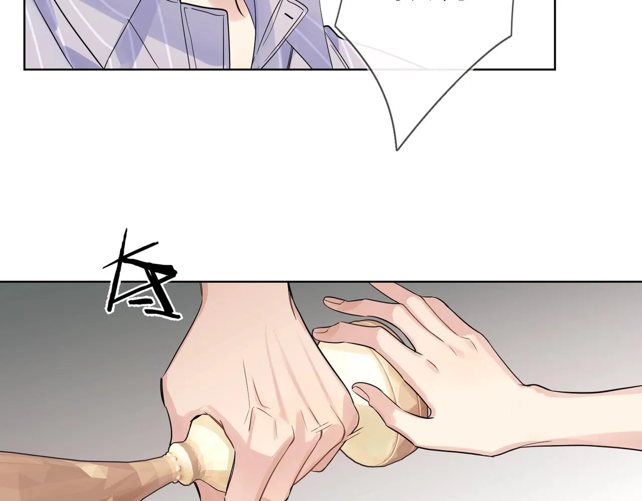 第108话 戒指 第50页