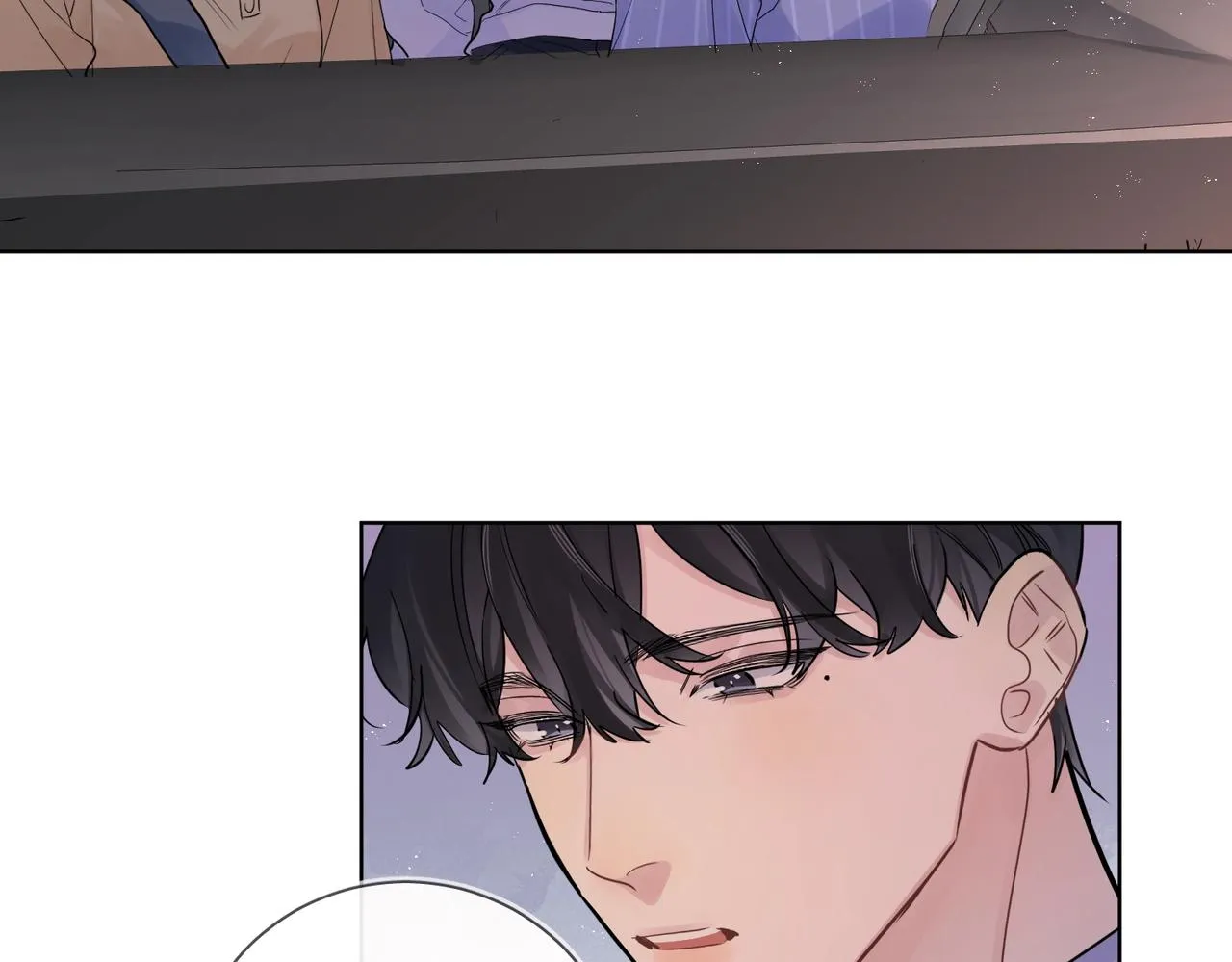 第108话 戒指 第68页
