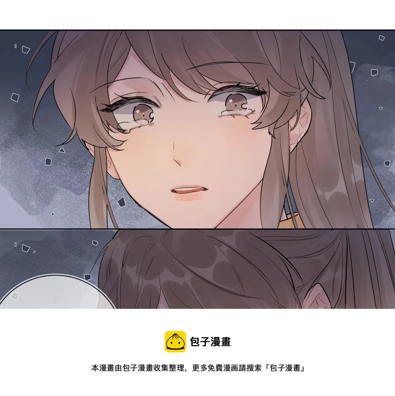 第108话 戒指 第77页