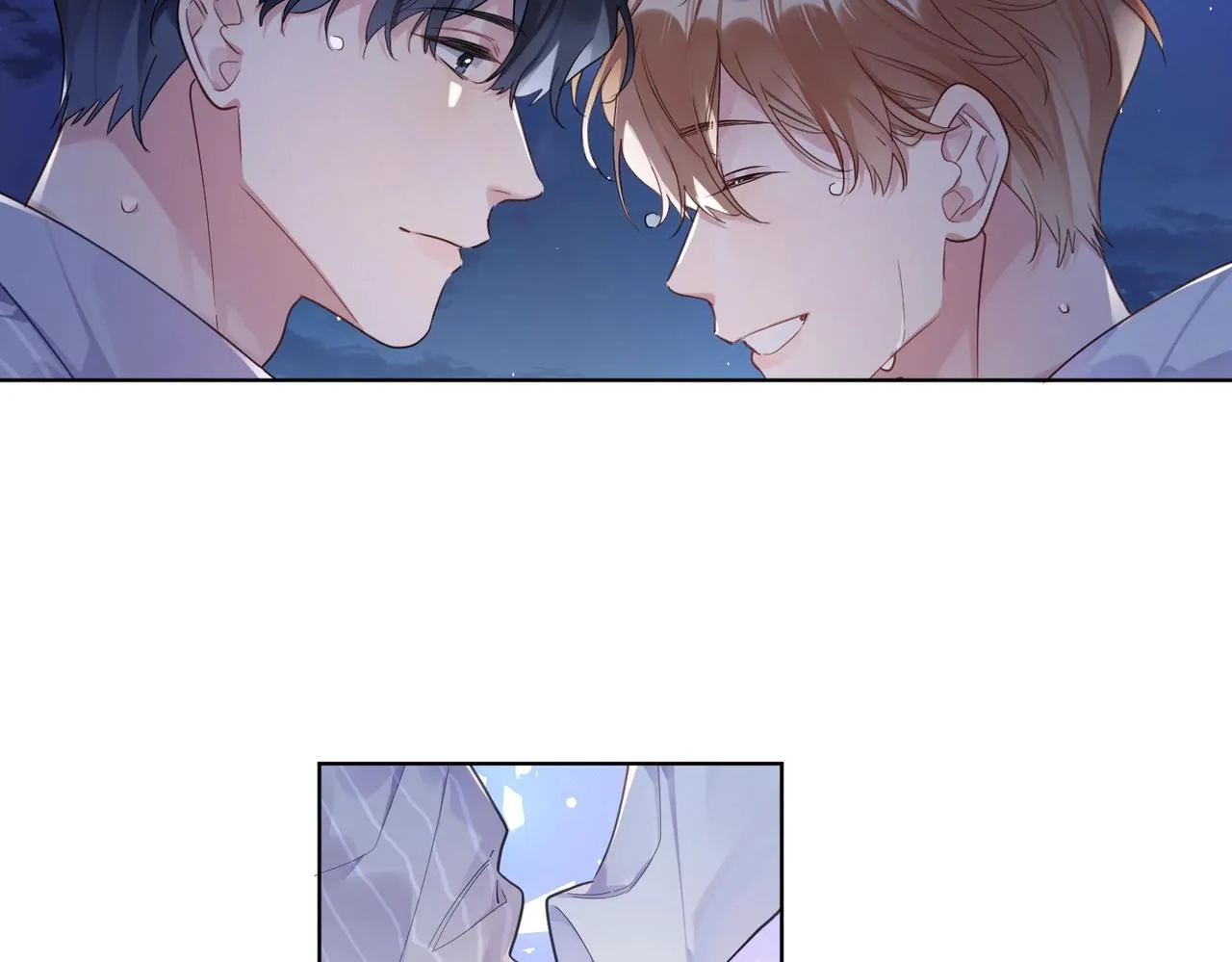 第108话 戒指 第95页
