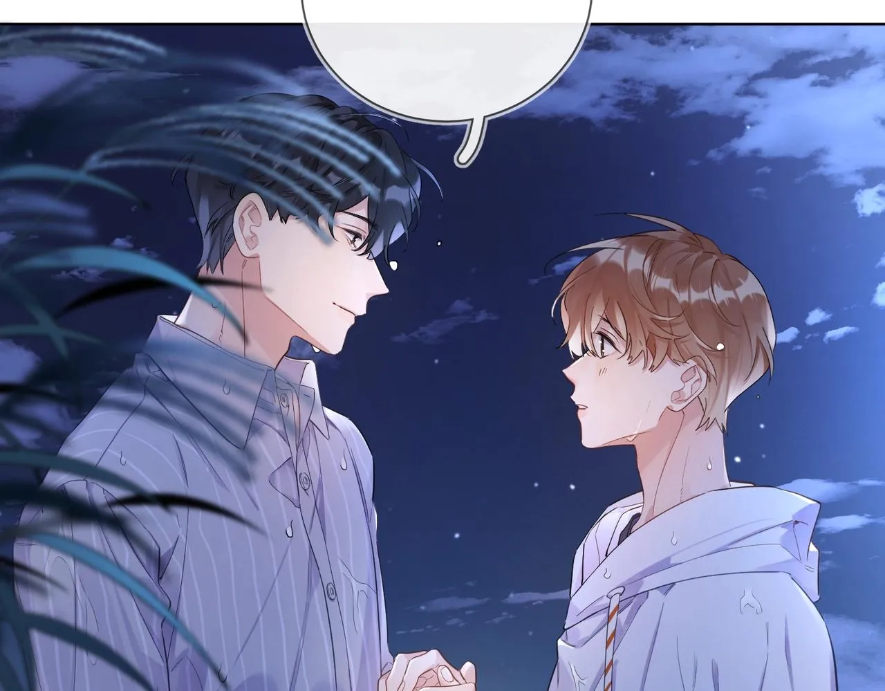 第108话 戒指 第100页
