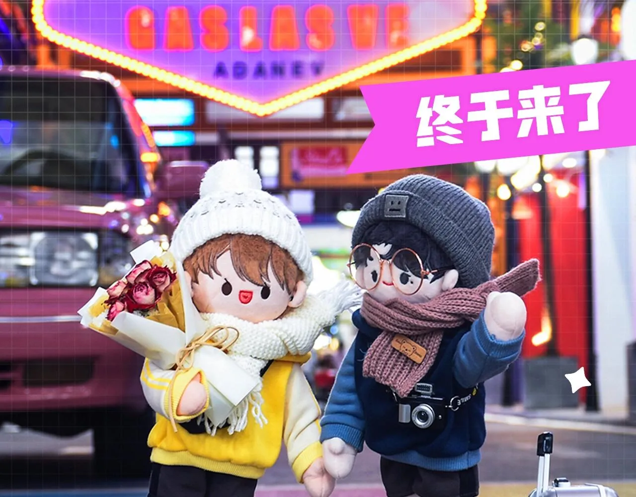 第108话 戒指 第103页