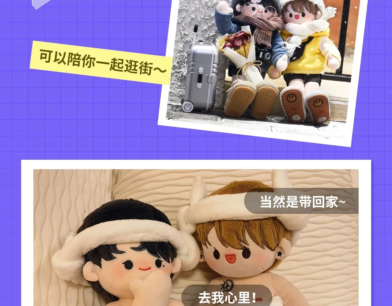 第108话 戒指 第107页