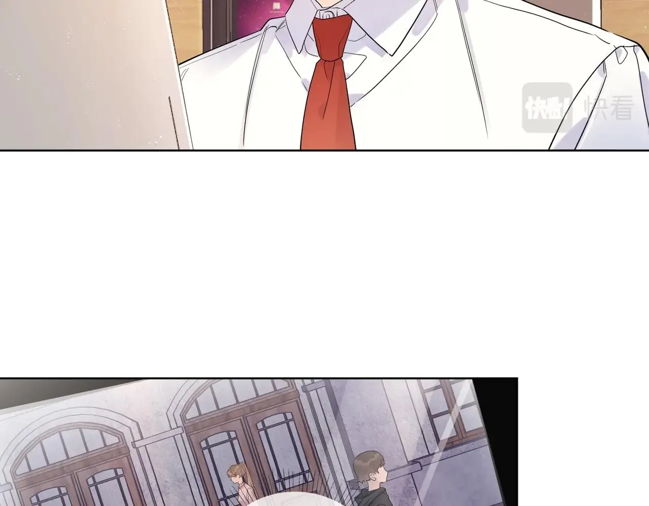 第107话 不会离开我 第10页