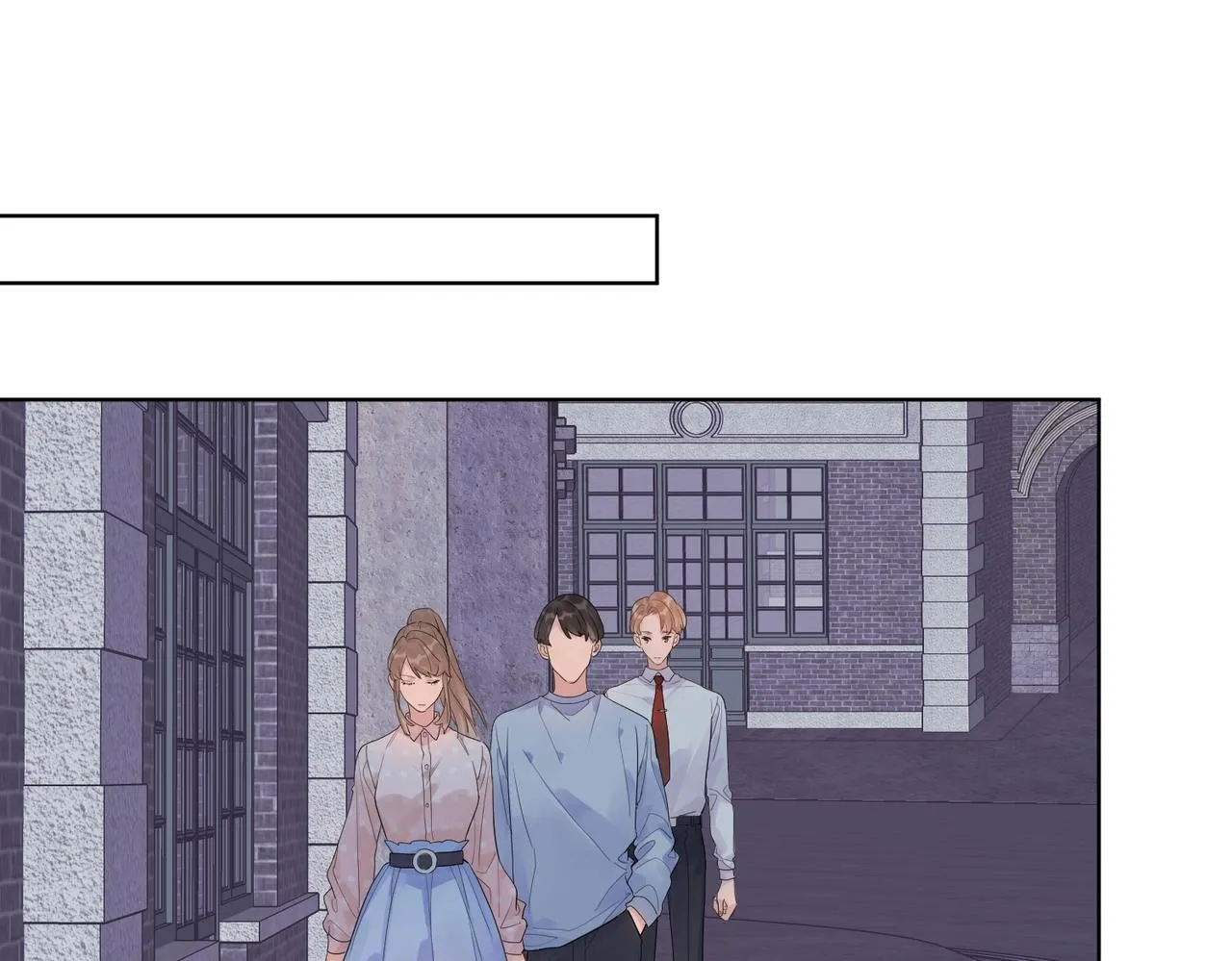 第107话 不会离开我 第12页
