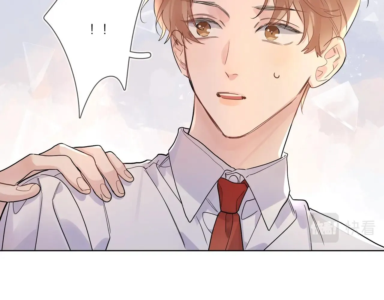 第107话 不会离开我 第23页