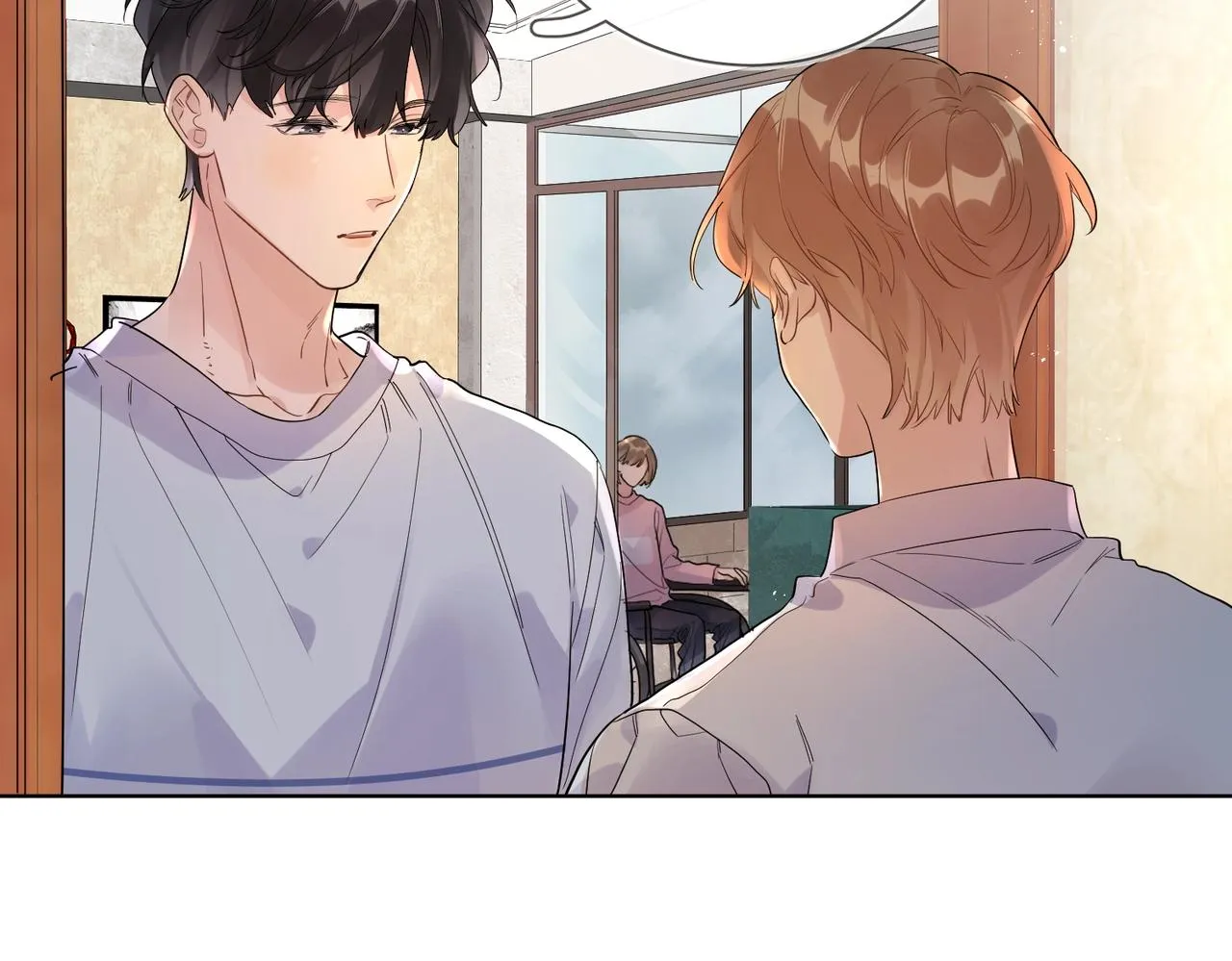 第107话 不会离开我 第30页