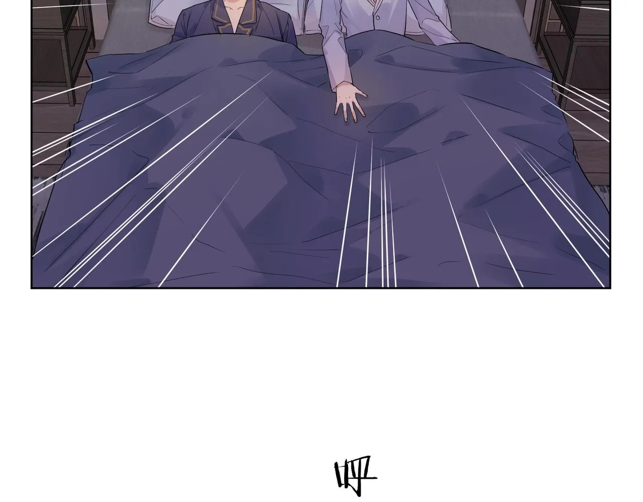 第107话 不会离开我 第50页