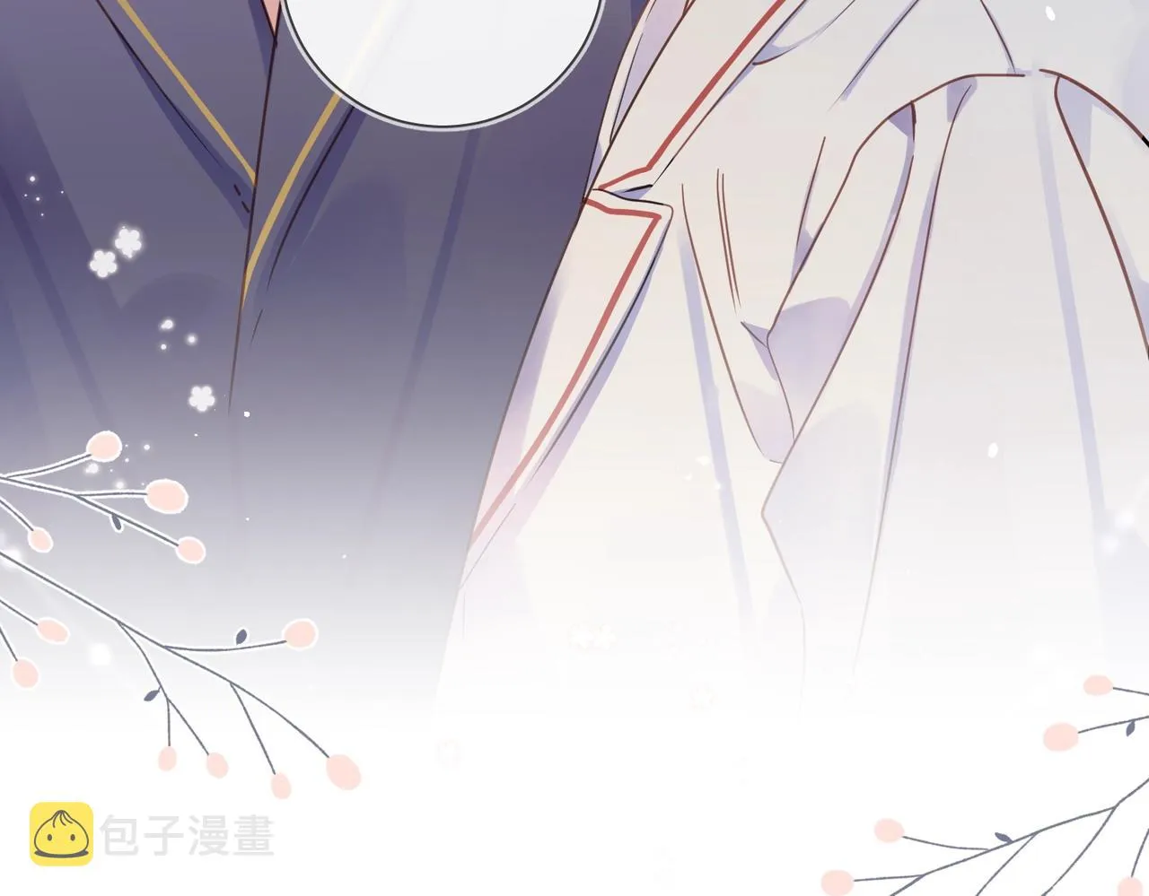 第107话 不会离开我 第82页