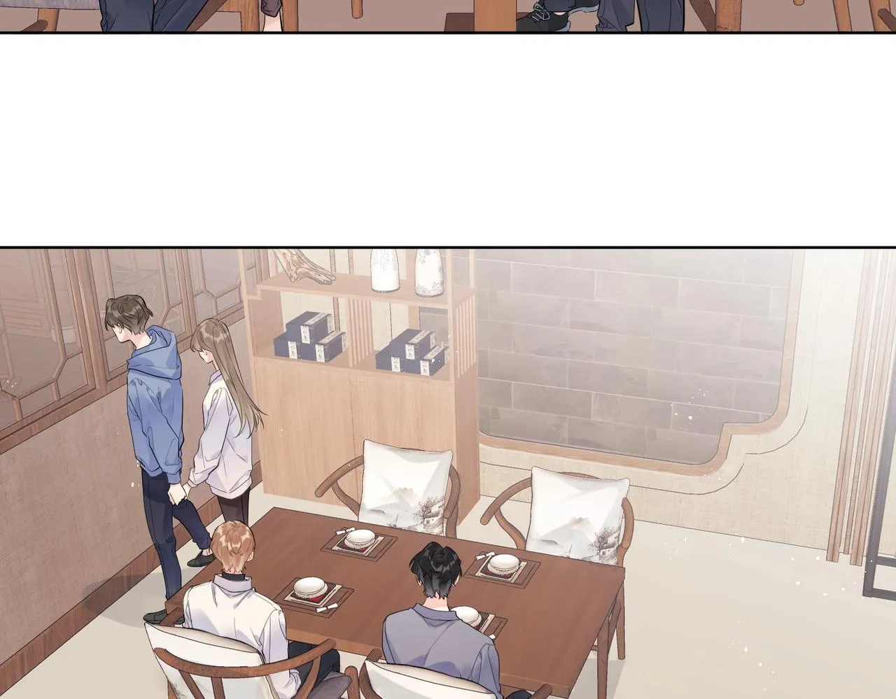 第106话 给你奖励 第19页