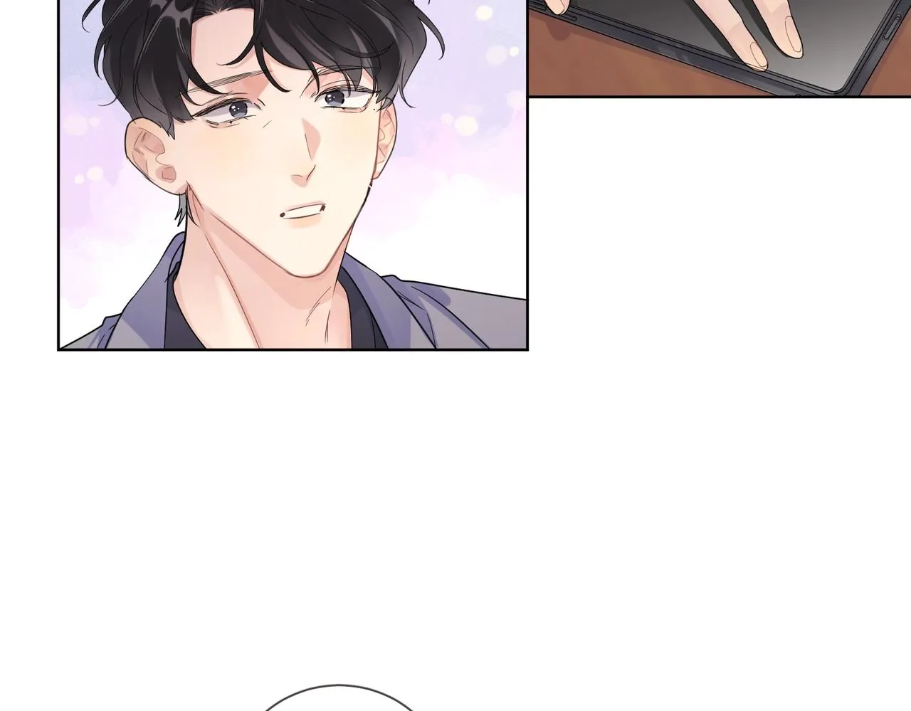 第106话 给你奖励 第35页