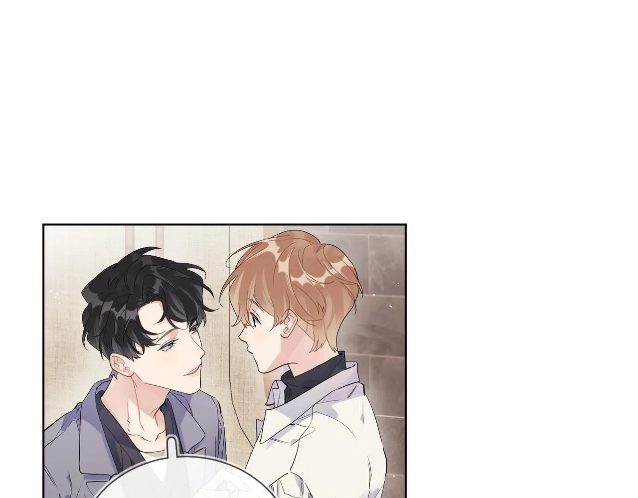 第106话 给你奖励 第43页