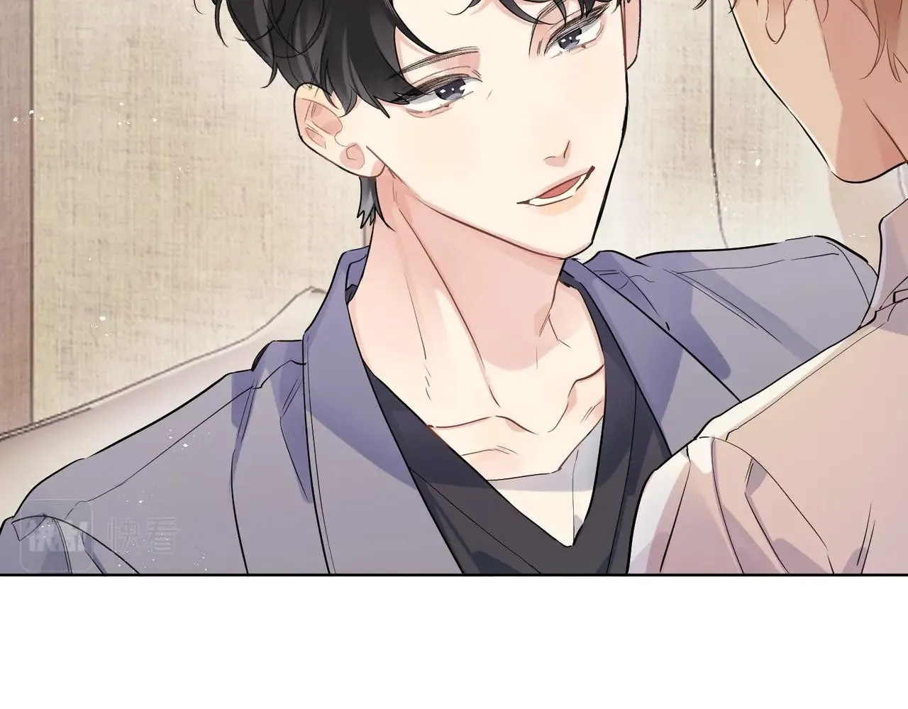 第106话 给你奖励 第46页