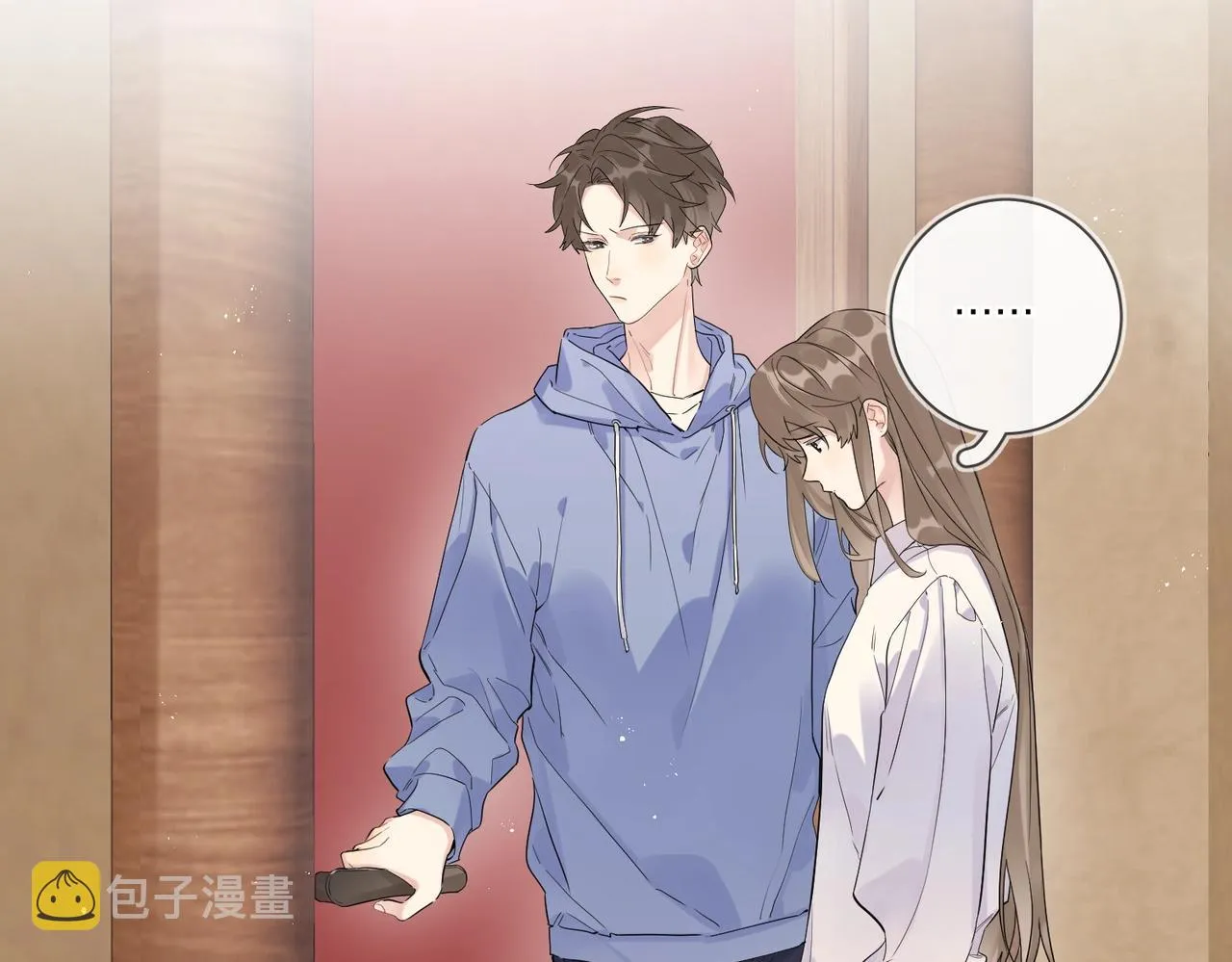 第106话 给你奖励 第55页