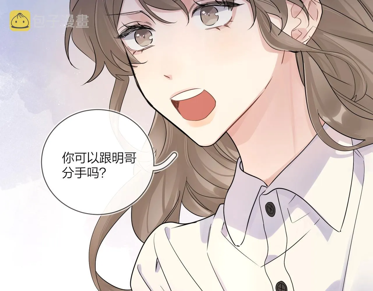 第105话 你毁了他 第34页