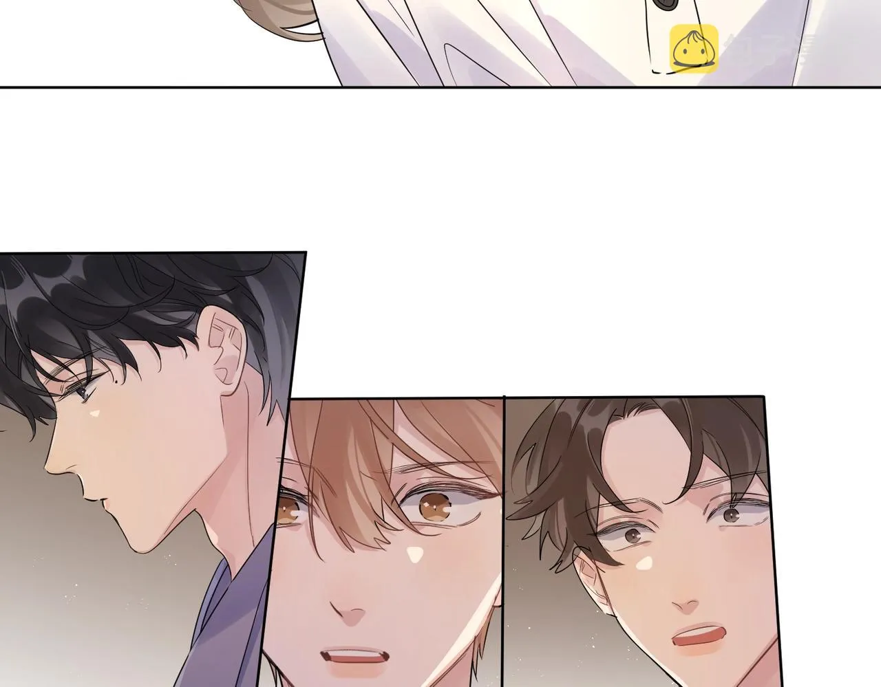 第105话 你毁了他 第35页
