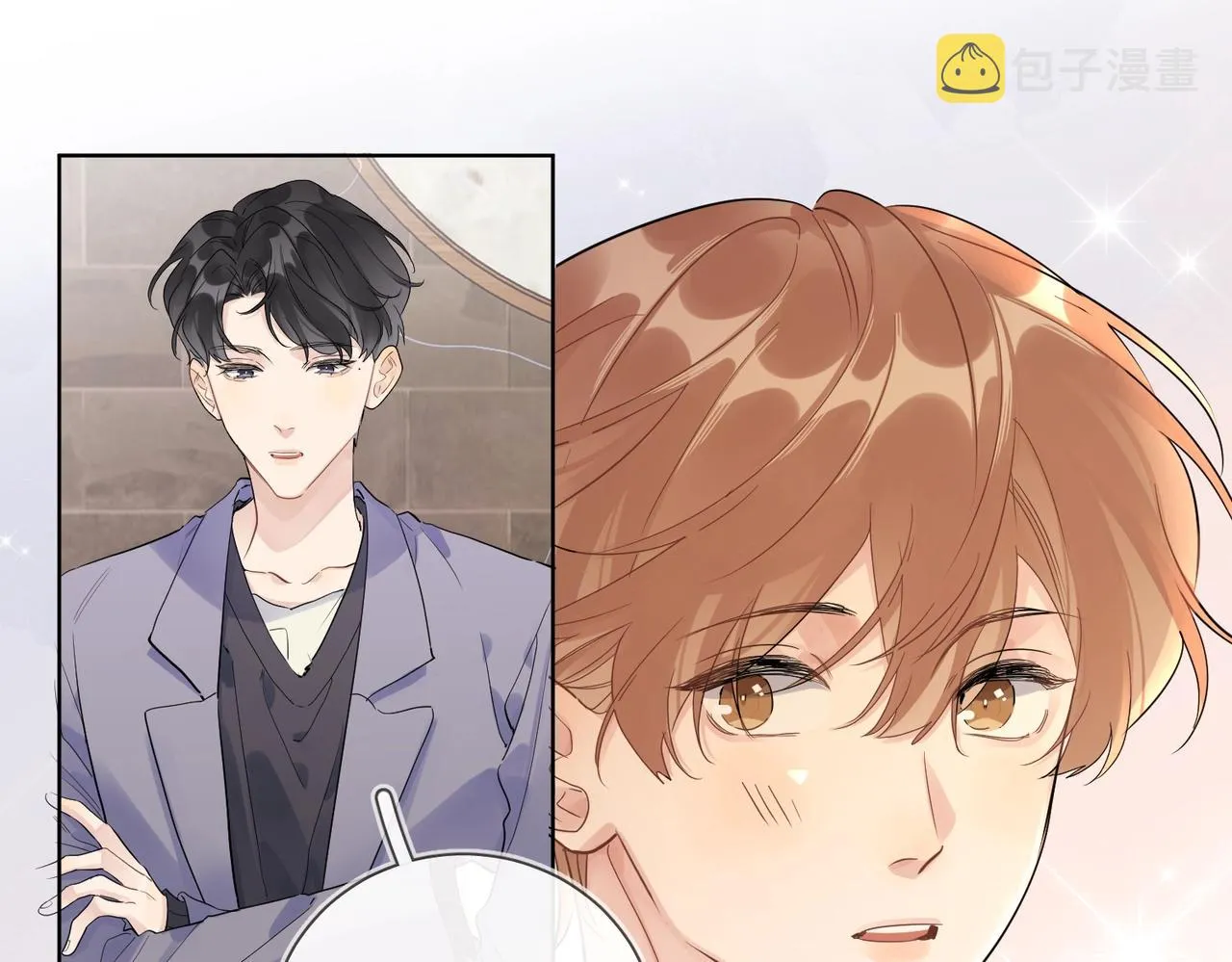 第105话 你毁了他 第56页