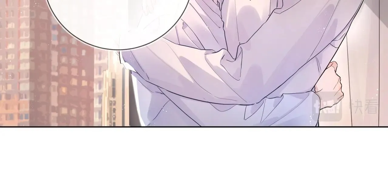 第104话 我需要你 第33页
