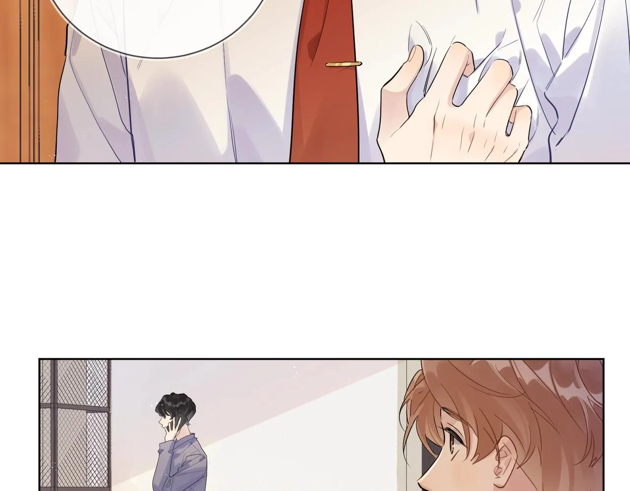 第104话 我需要你 第64页