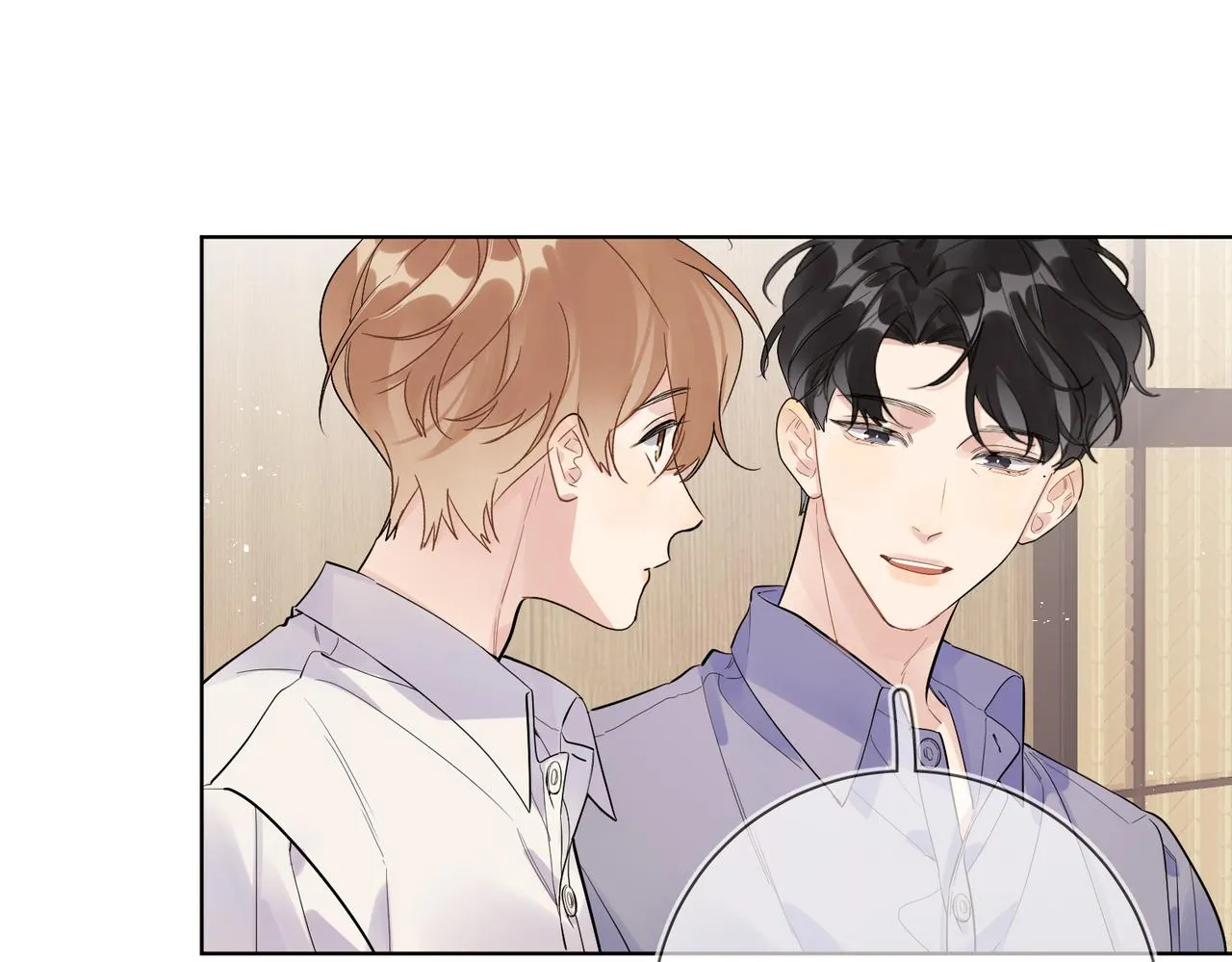 第103话 恋情曝光 第11页