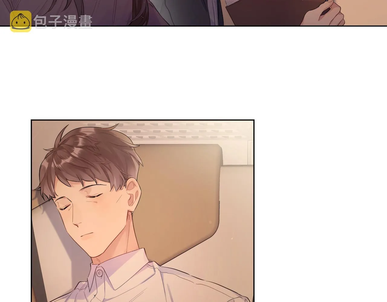 第103话 恋情曝光 第20页