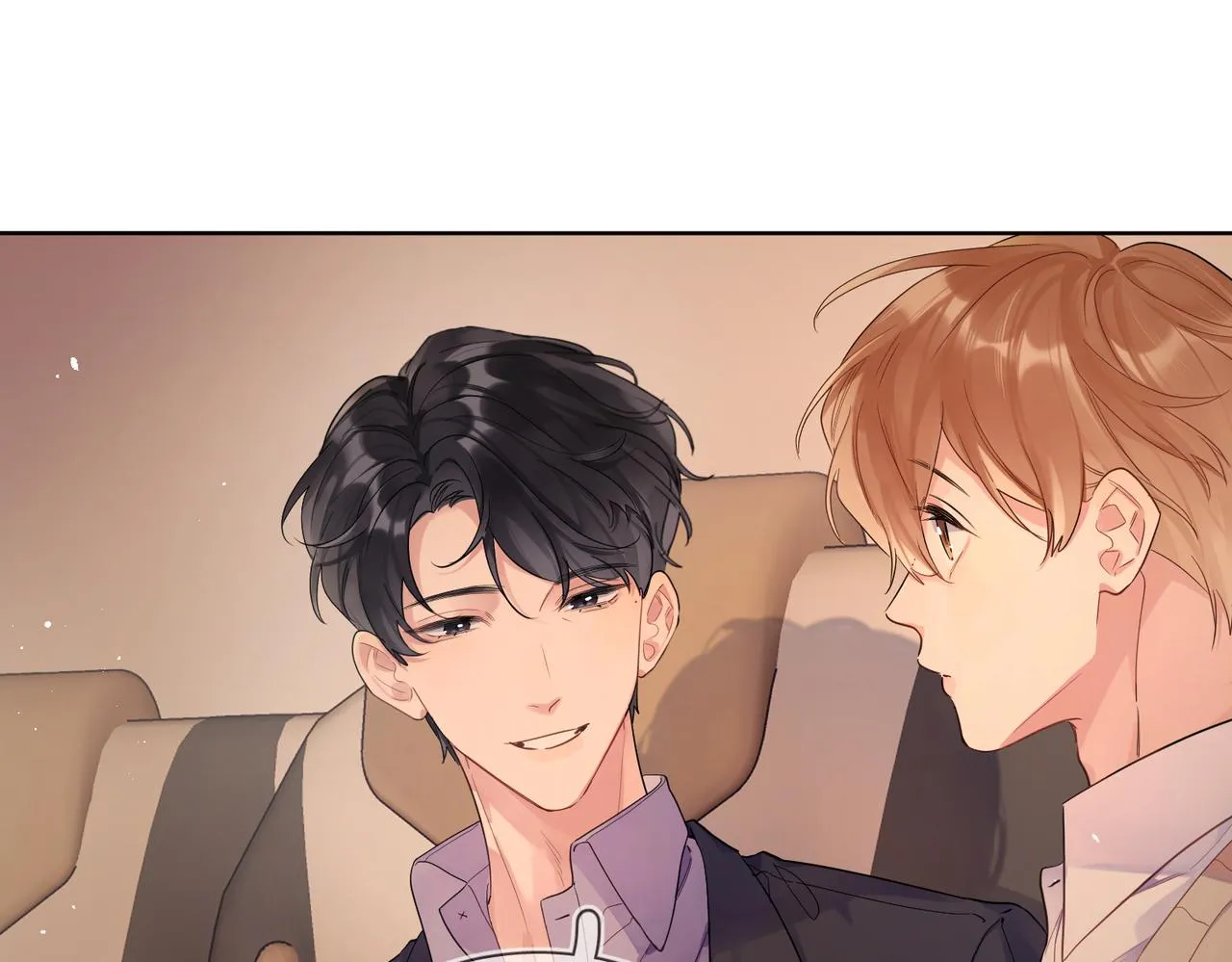 第103话 恋情曝光 第25页