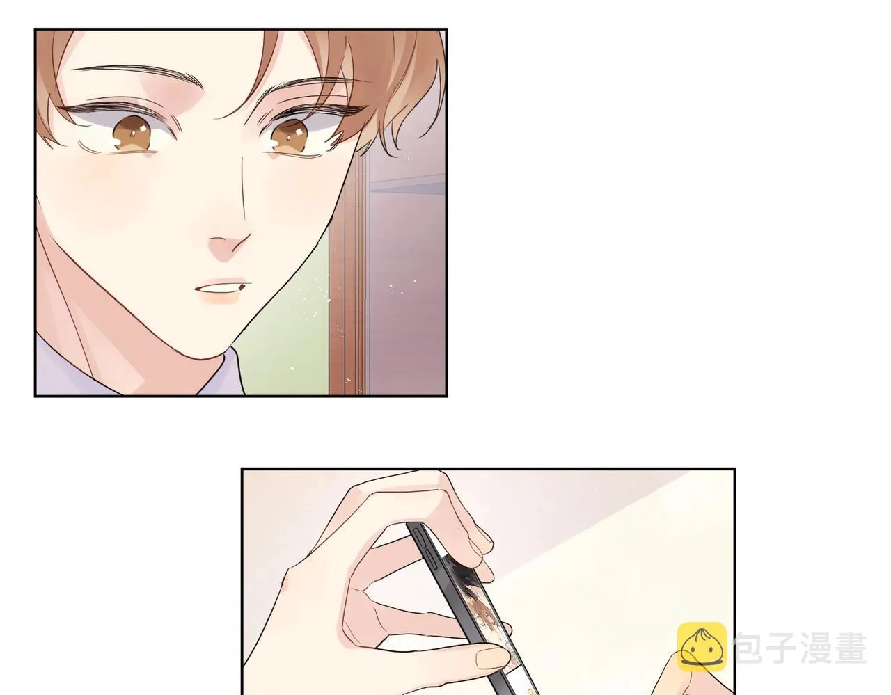 第103话 恋情曝光 第56页