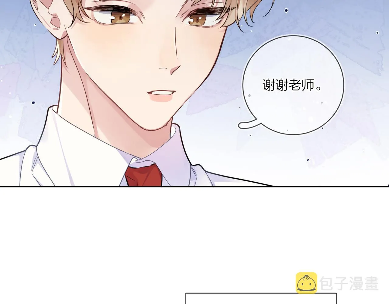 第103话 恋情曝光 第68页