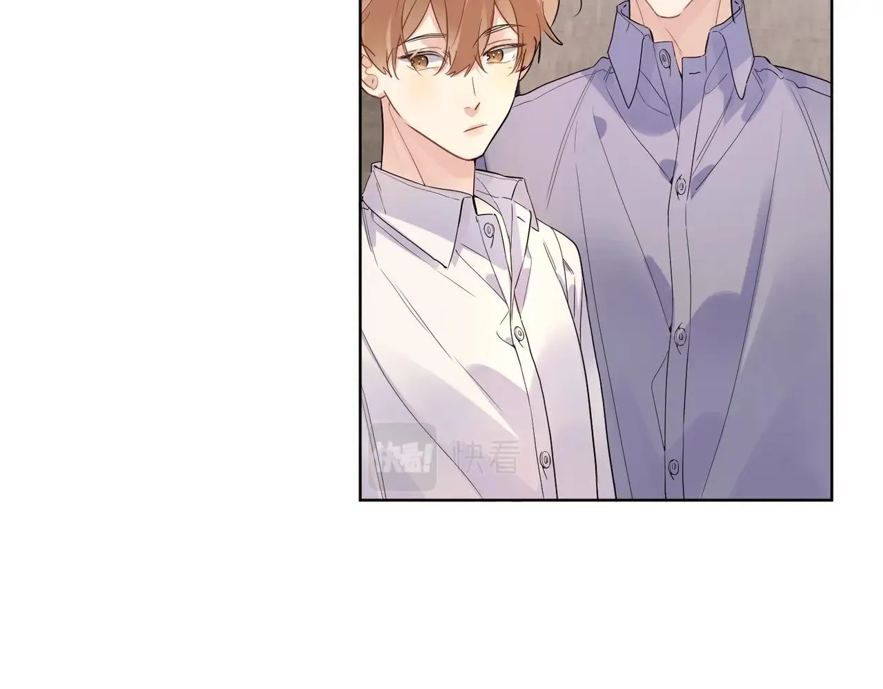 第102话 脑子里想的都是你 第19页