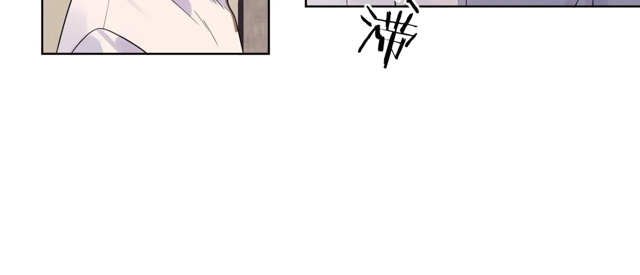 第102话 脑子里想的都是你 第23页