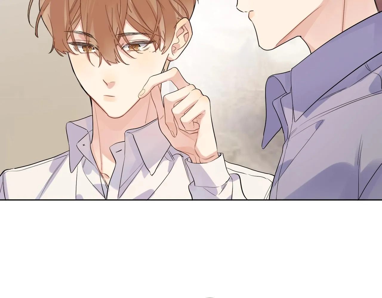 第102话 脑子里想的都是你 第31页
