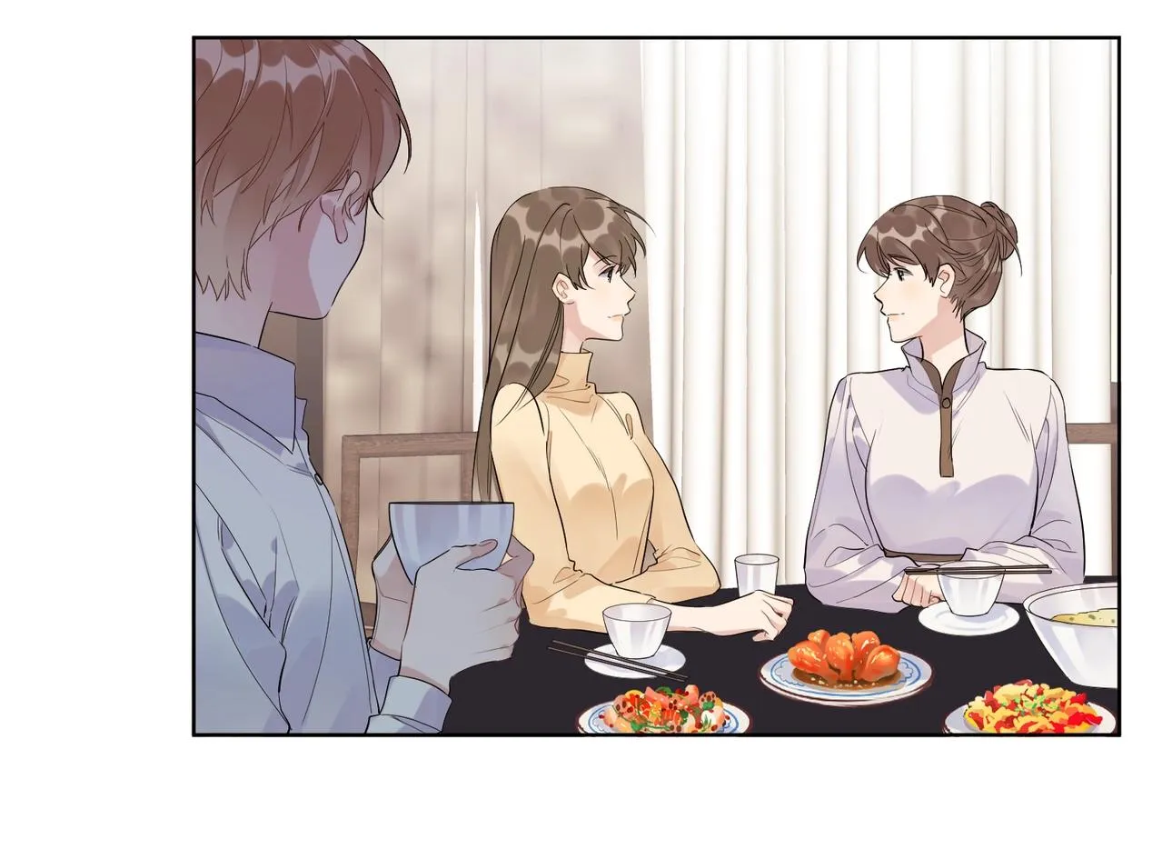 第102话 脑子里想的都是你 第36页