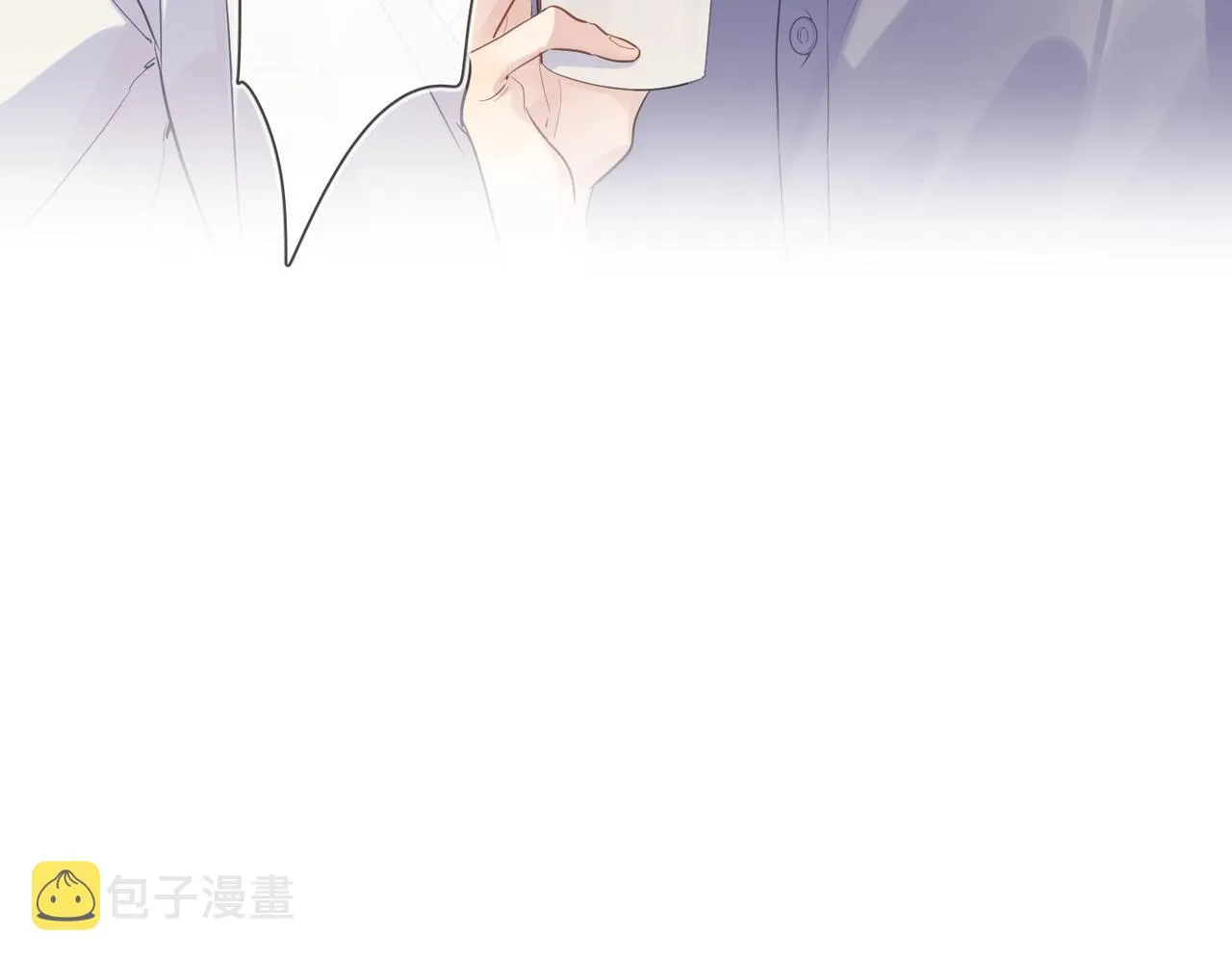 第102话 脑子里想的都是你 第102页