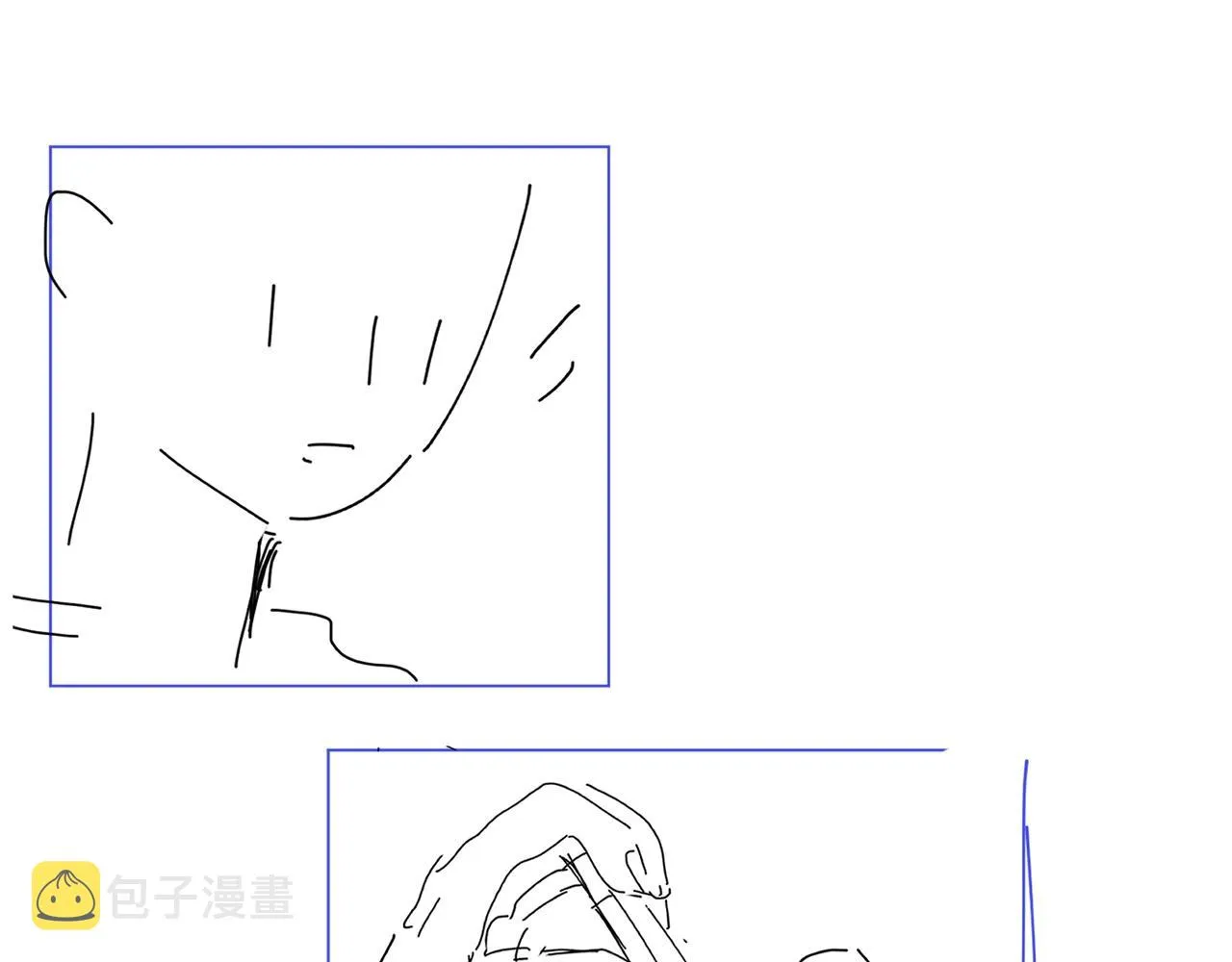 第102话 脑子里想的都是你 第108页