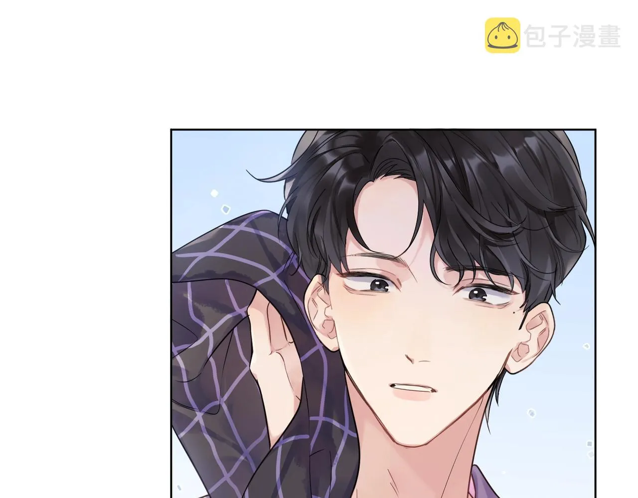 第101话 五感剥夺 第11页