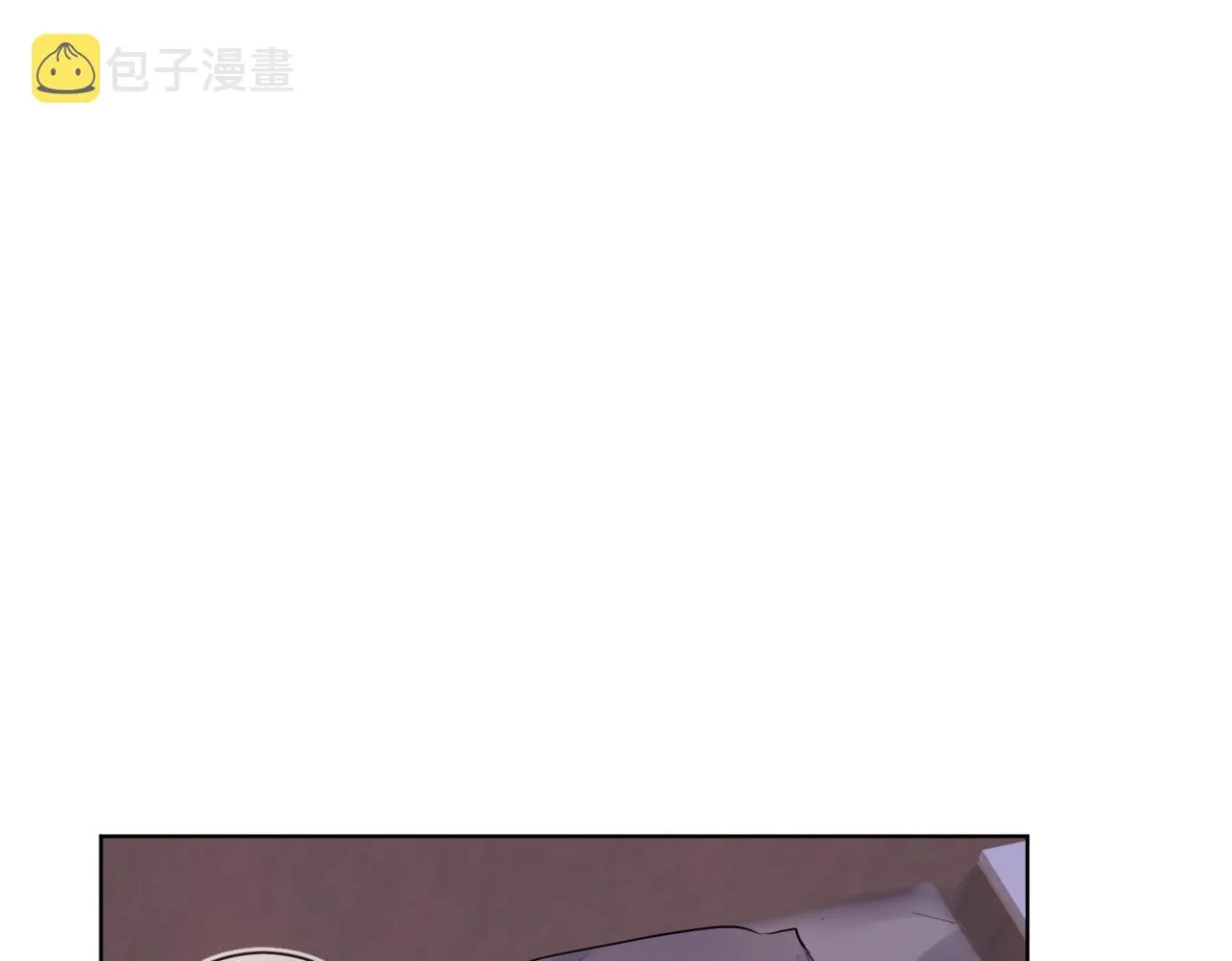 第101话 五感剥夺 第51页