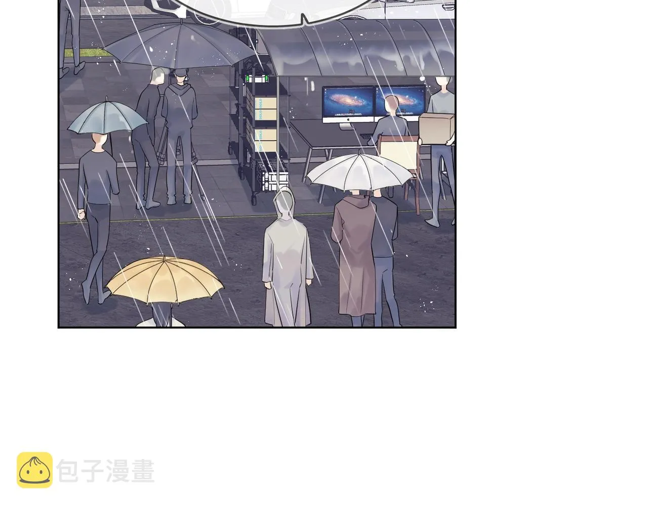 第100话 注意一点！ 第6页