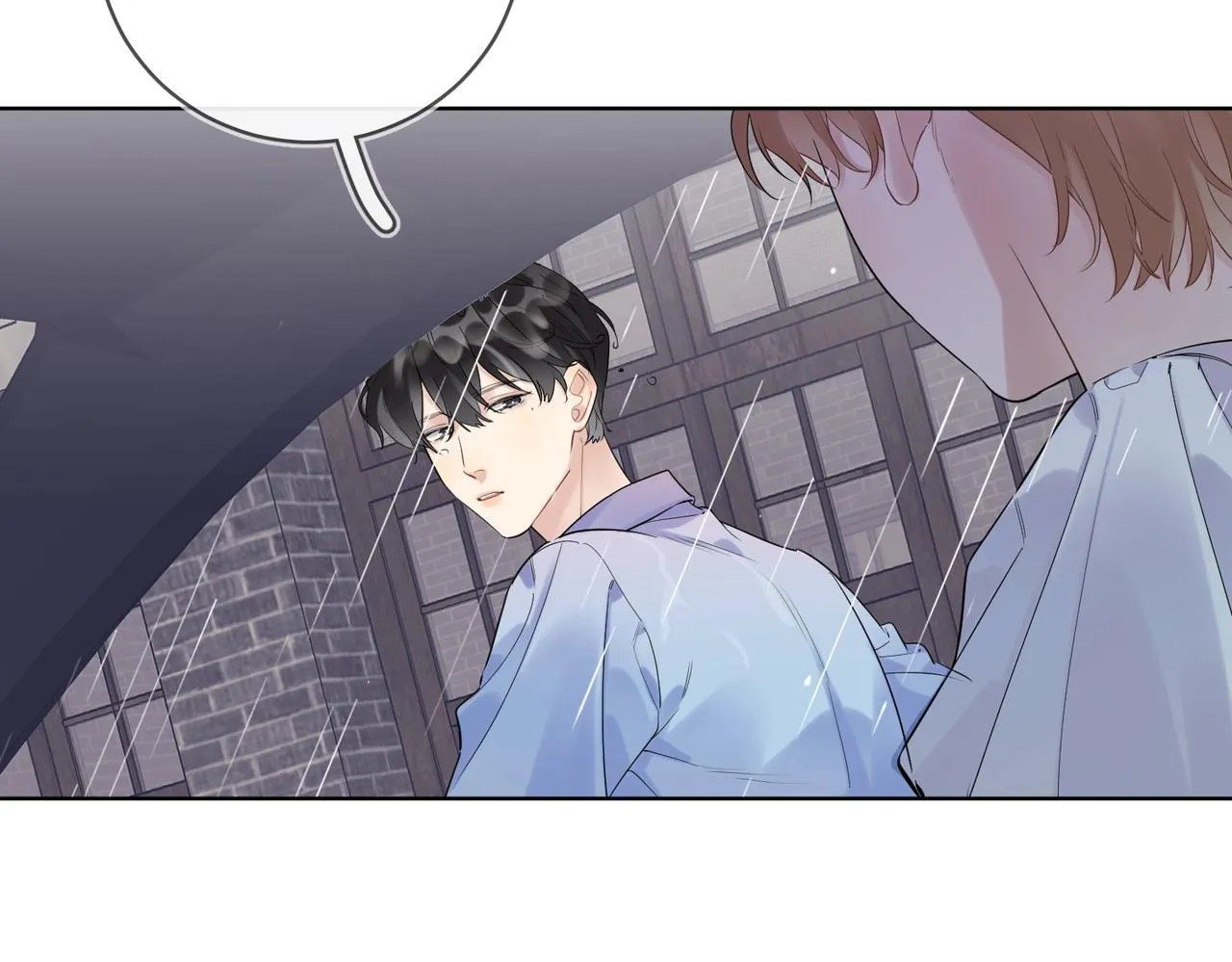 第100话 注意一点！ 第14页