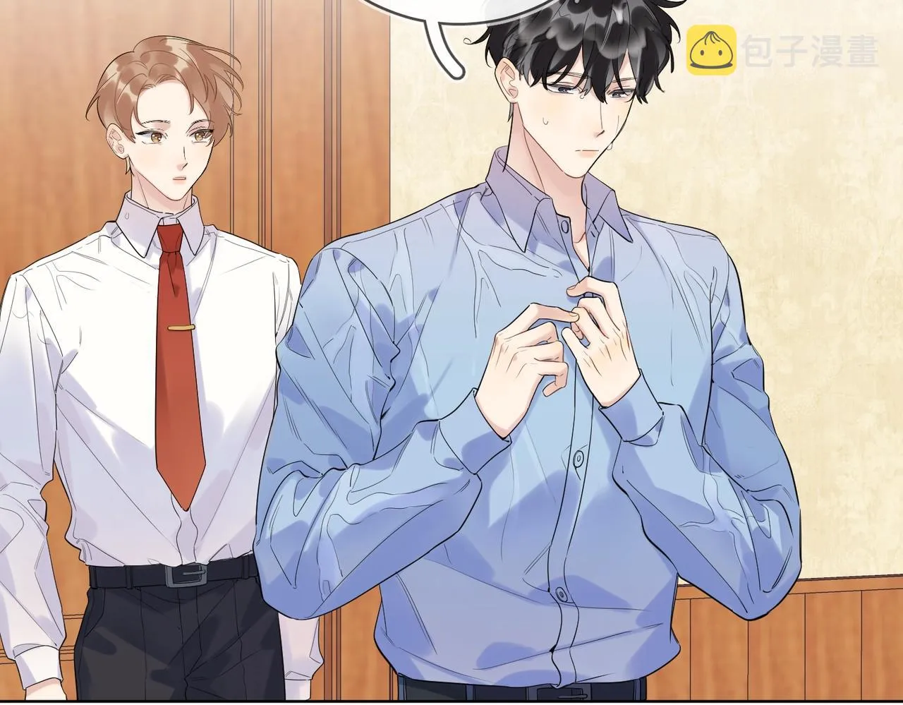 第100话 注意一点！ 第19页